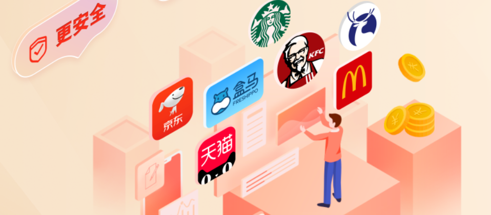 影视会员代理加盟全攻略:虚拟卡销售商城官网与权益系统深度解析